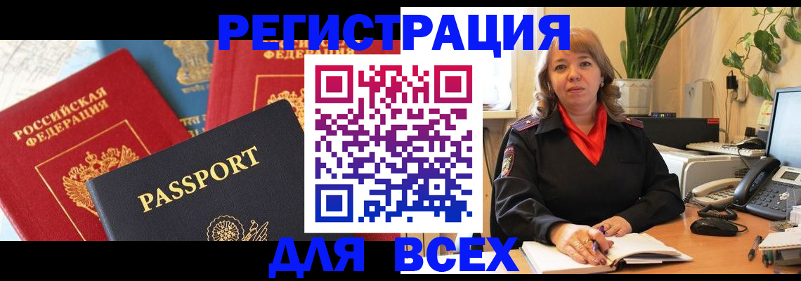 форма 3 в Азнакаево